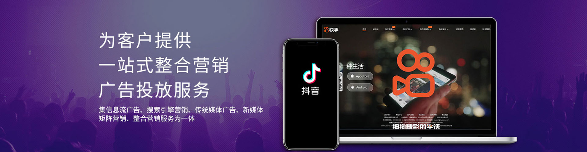 大理sem竞价