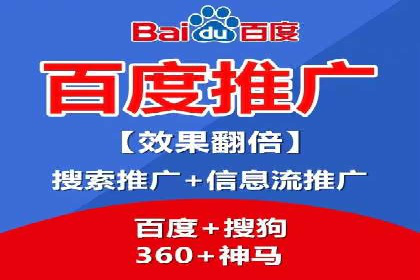 开户高返点背后的秘密：多例成功解析